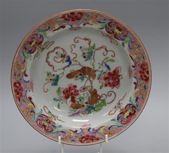 A Chinese export famille rose soup plate, Qianlong period, diameter 22cm